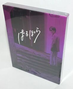 シュリンク包装にわずかなキズやスレ有り♪【新品・未開封】【6/28まで】映画『ばるぼら』(完全受注生産)[Blu-ray]