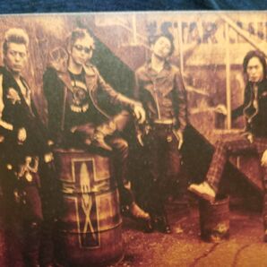 the starclub/vintage breaker