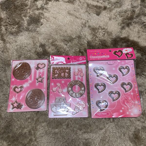 新品未開封 チョコレートモールド ハート 女の子 メッセージ 送料込み