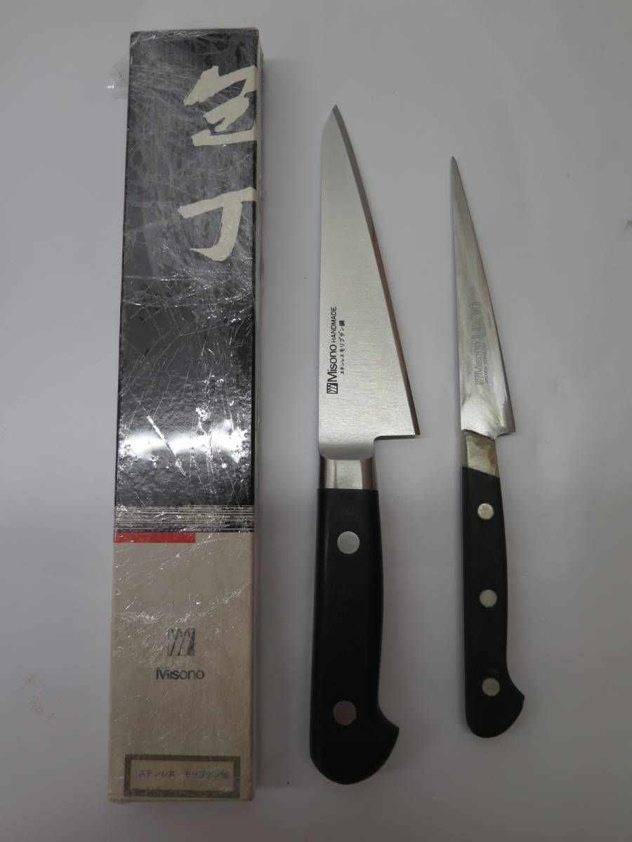 ミソノの値段と価格推移は?|92件の売買データからミソノの価値が