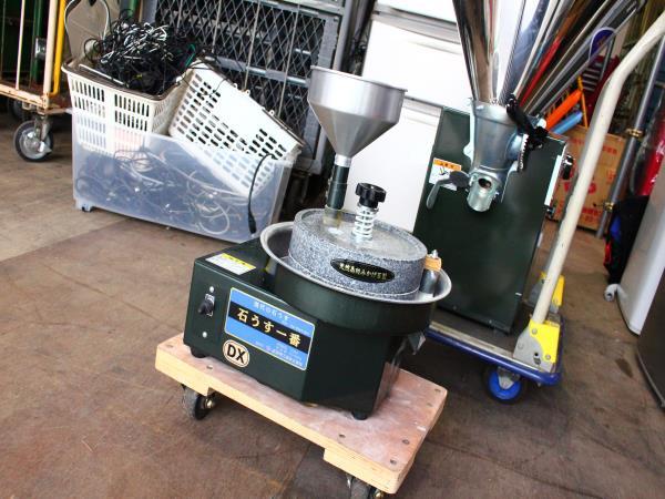ヤフオク! -「電動石臼 石臼」の落札相場・落札価格