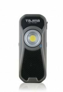 タジマ tajima LED ワークライト R061 LE-R061 作業灯 作業 ライト 照明 一般 Bluetooth (R) 対応 スピーカー付 COB LED