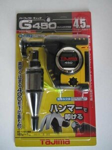 タジマ　パーフェクト キャッチ G3-450 クイックブラ付 PCG3-B400 下げ振り 建築　建設 土木 仮枠 型枠 ＤＩＹ 大工 造作 リフォーム