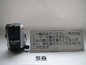 Tajima Auto Laser для вертикального дисплея KY