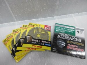 HIKOKI ハイコーキ スーパー チップソー 外径165mm 刃数54P 0037-3008 タジマ 木工 用 チップソー 125ｍｍ 24P 6点セット 丸のこ 建築