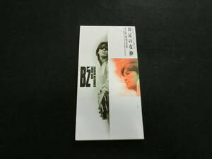 B'z 【裸足の女神】　シングルCD