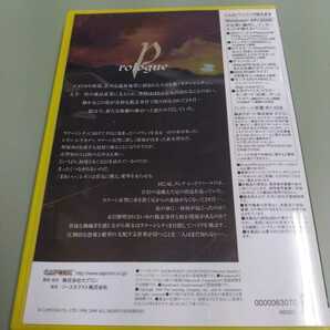 PC版 バイオハザード2 BIOHAZARD2 ソースネクストWindowsXP/2000の画像2