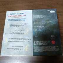 Lorin Maazel - Richard Strauss / Bavarian Radio Symphony Orchestra_画像2