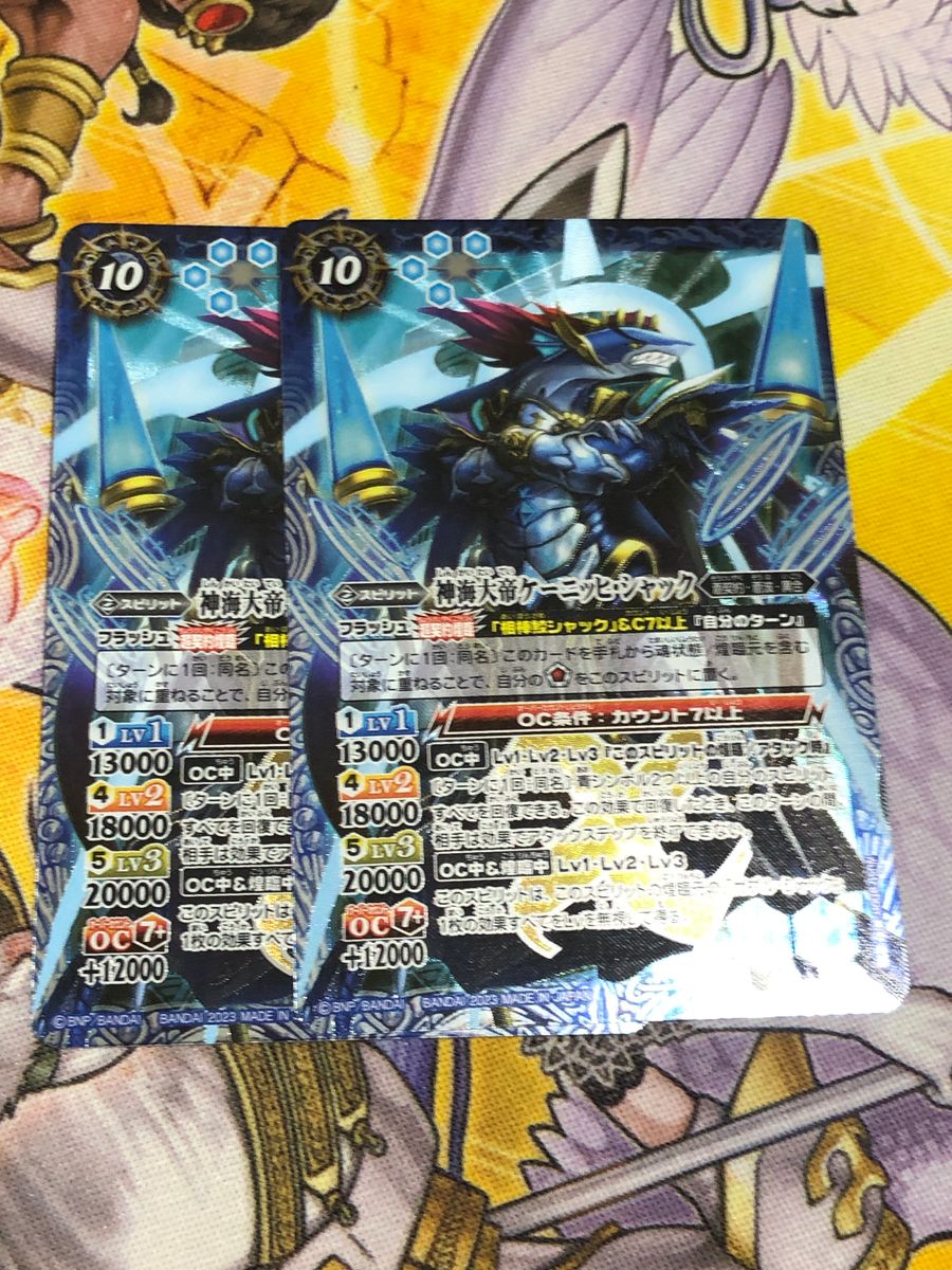 バトスピ ぼくらのデジモンアドベンチャー 未開封BOX 日本売り www