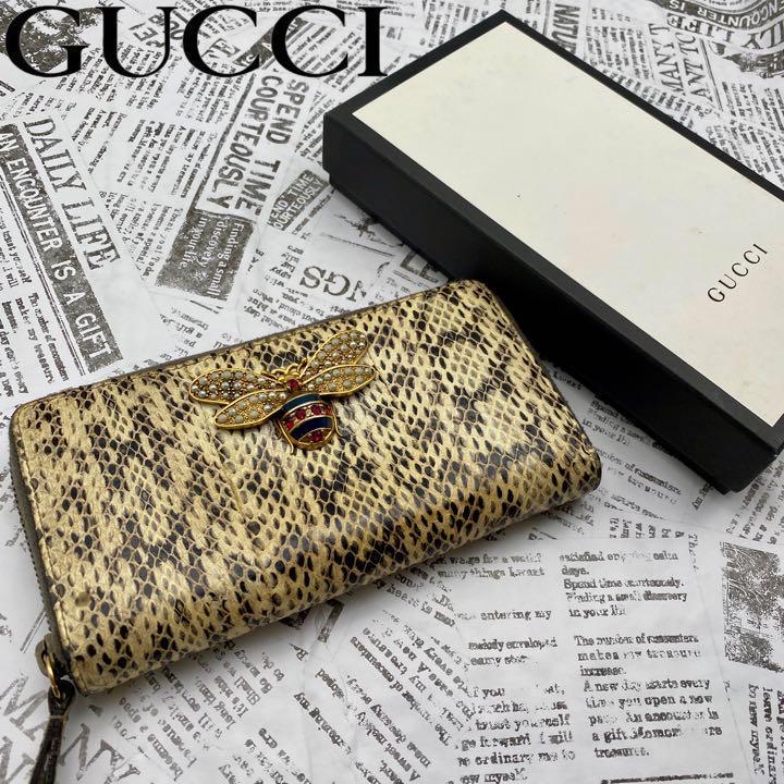 gucci 財布の値段と価格推移は?|8,721件の売買情報を集計したgucci ...