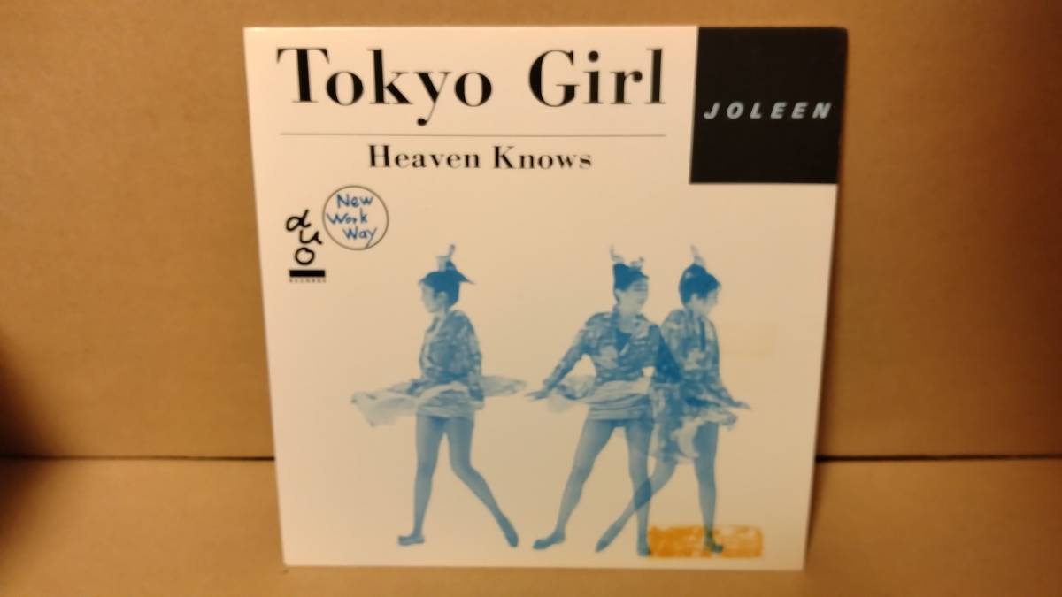 JOLEEN (松下由樹) TOKYO GIRL 7インチ レコード 特別盤 bprsubang.com