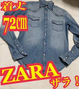 ZARA ザラ　デニムシャツ　長袖シャツ　スタッズ　デザインシャツ