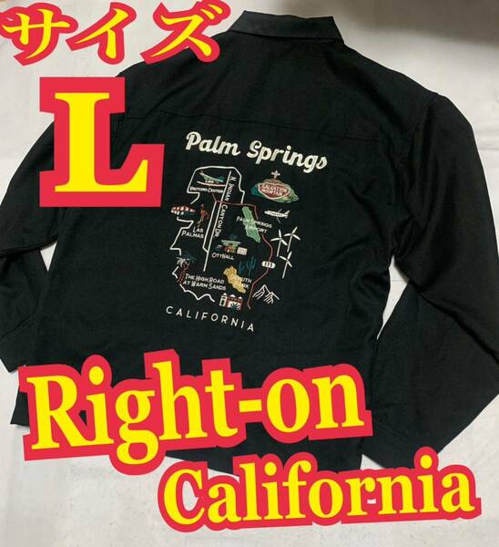 Right-on 長袖シャツ　AMERICAN California 刺繍マップ　ボタンシャツ　Lサイズ