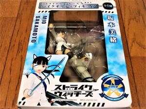 ☆　ストライクウィッチーズ　坂本美緒　ハイクオリティフィギュア　戦闘航空団　グッズ　☆