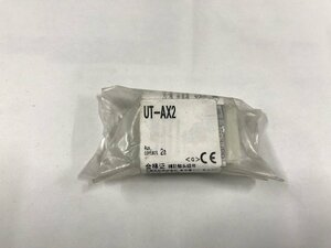 売切り☆新品　三菱　補助接点　UT-AX2　2a　電磁開閉器　電磁接触器　用　在庫あり　領収書可能