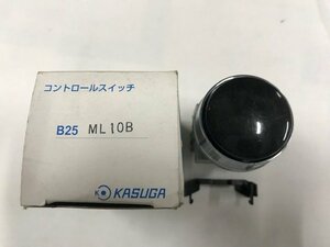 売切り☆新品　春日電機　春日　押釦　押しボタン　B25 ML10B　黒　モメンタリ　1a　25φ　長期在庫品　在庫あり