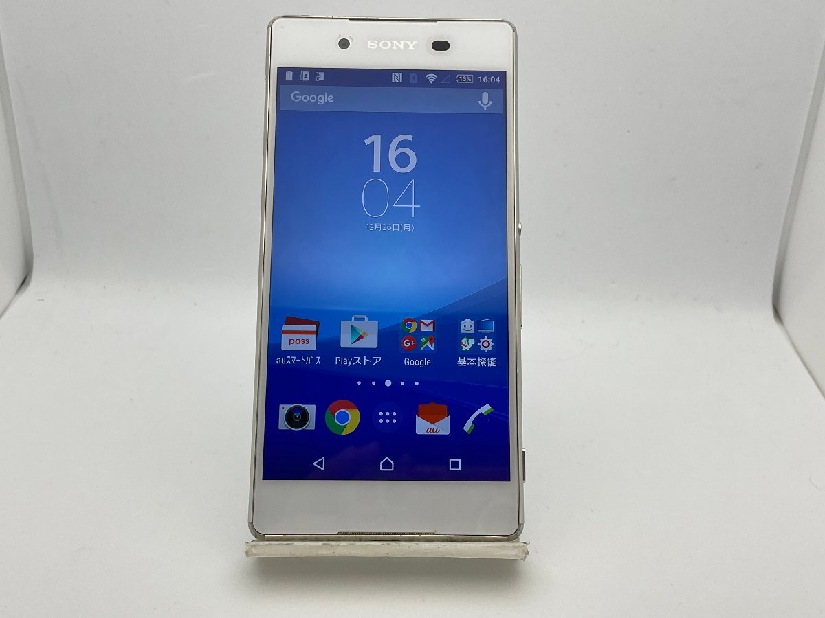 ヤフオク! -「au xperia z4 sov31」の落札相場・落札価格