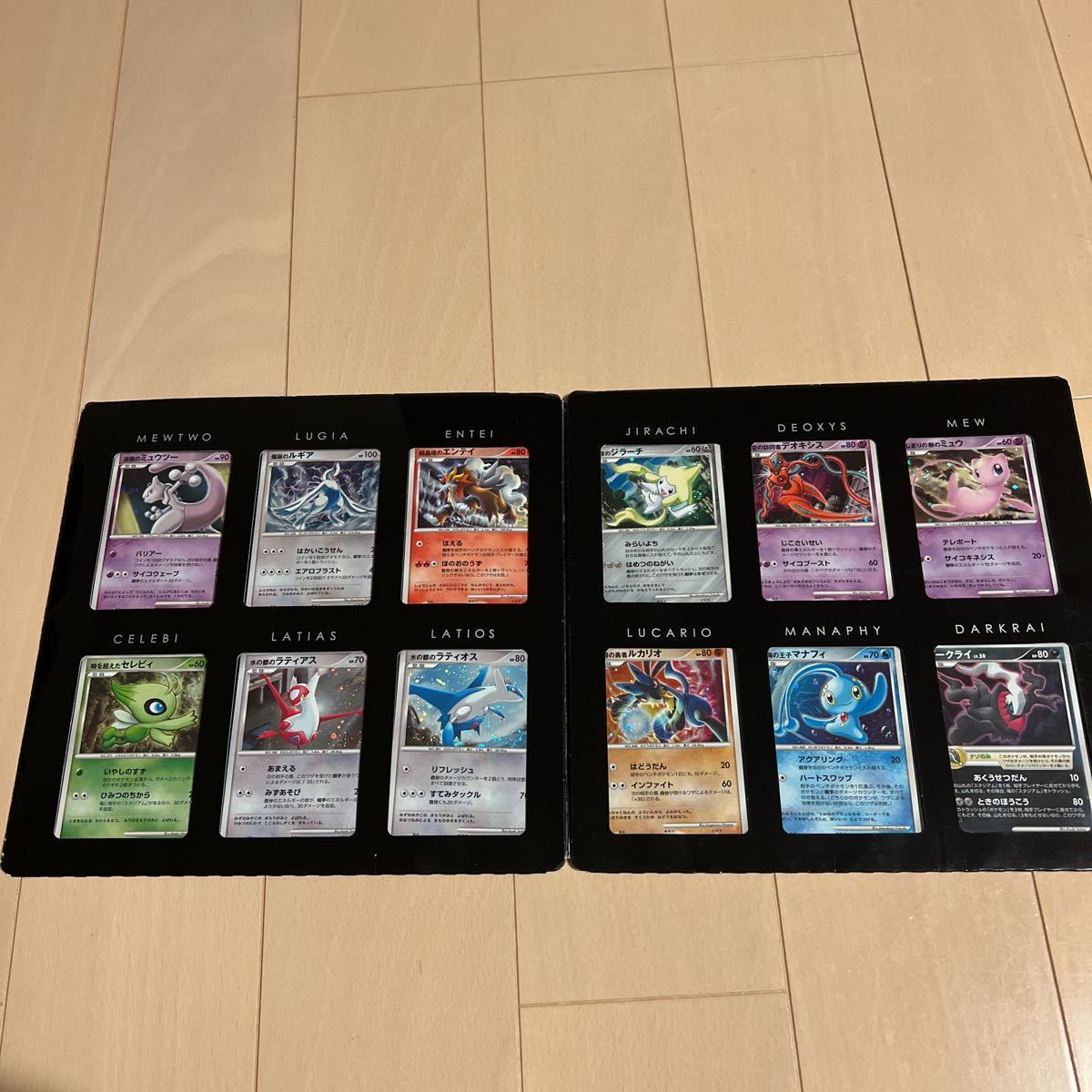 ヤフオク! -「ポケモンカードゲームdp 映画10周年記念プレミアムシート ヤフオク! -「ポケモンカードゲームdp 映画10周年記念プレミアムシート