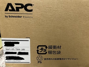 https://auc-pctr.c.yimg.jp/i/auctions.c.yimg.jp/images.auctions.yahoo.co.jp/image/dr000/auc0401/users/42e81e9f6dfdfeed462cf80a86a7efc5bd603fac/i-img807x605-1674354469qchzoh417339.jpg?pri=l&w=300&h=300&up=0&nf_src=sy&nf_path=images/auc/pc/top/image/1.0.3/na_170x170.png&nf_st=200