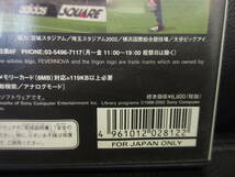 《中古ゲーム》 プレステ2 「ワールド ファンタジスタ」 動作確認済み Play Station2：PS2 レトロゲームソフト_画像4