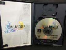 《中古ゲーム》 プレステ2 「ファイナルファンタジーX」 動作確認済み 付録ディスク欠品 Play Station2：PS2 レトロゲームソフト_画像6