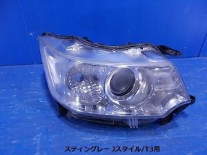 ワゴンR スティングレー MH34S MH44S 右ヘッド ライト ＨＩＤ ユニット コイト 100-59271 35120-72M63 [ZNo:05000076]