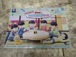  explanation obligatory reading Mr. Osomatsu low dining table set! set Pal Mate .. mega house figure 