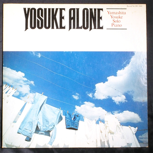 【ＬＰ】山下洋輔 / Yosuke Alone