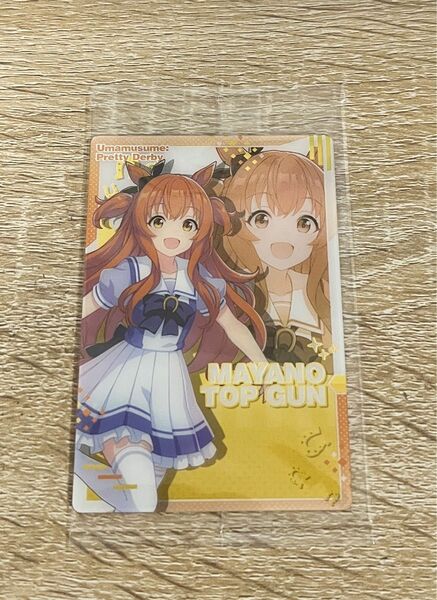 【未開封】ウマ娘 マヤノトップガン キャラクターカード 制服