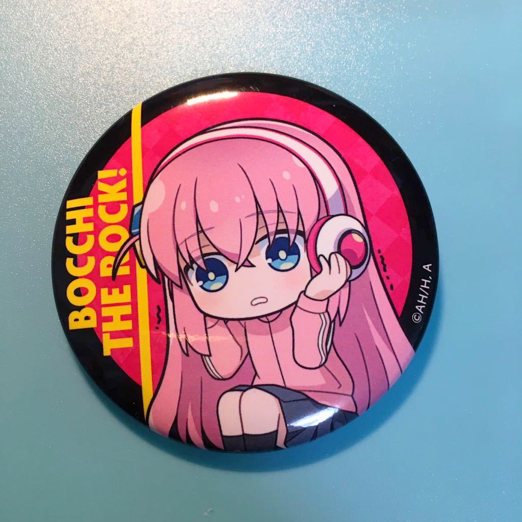 たりません】 ぼっち・ざ・ろっく 第3巻 ゲーマーズ限定版 缶バッジ4個