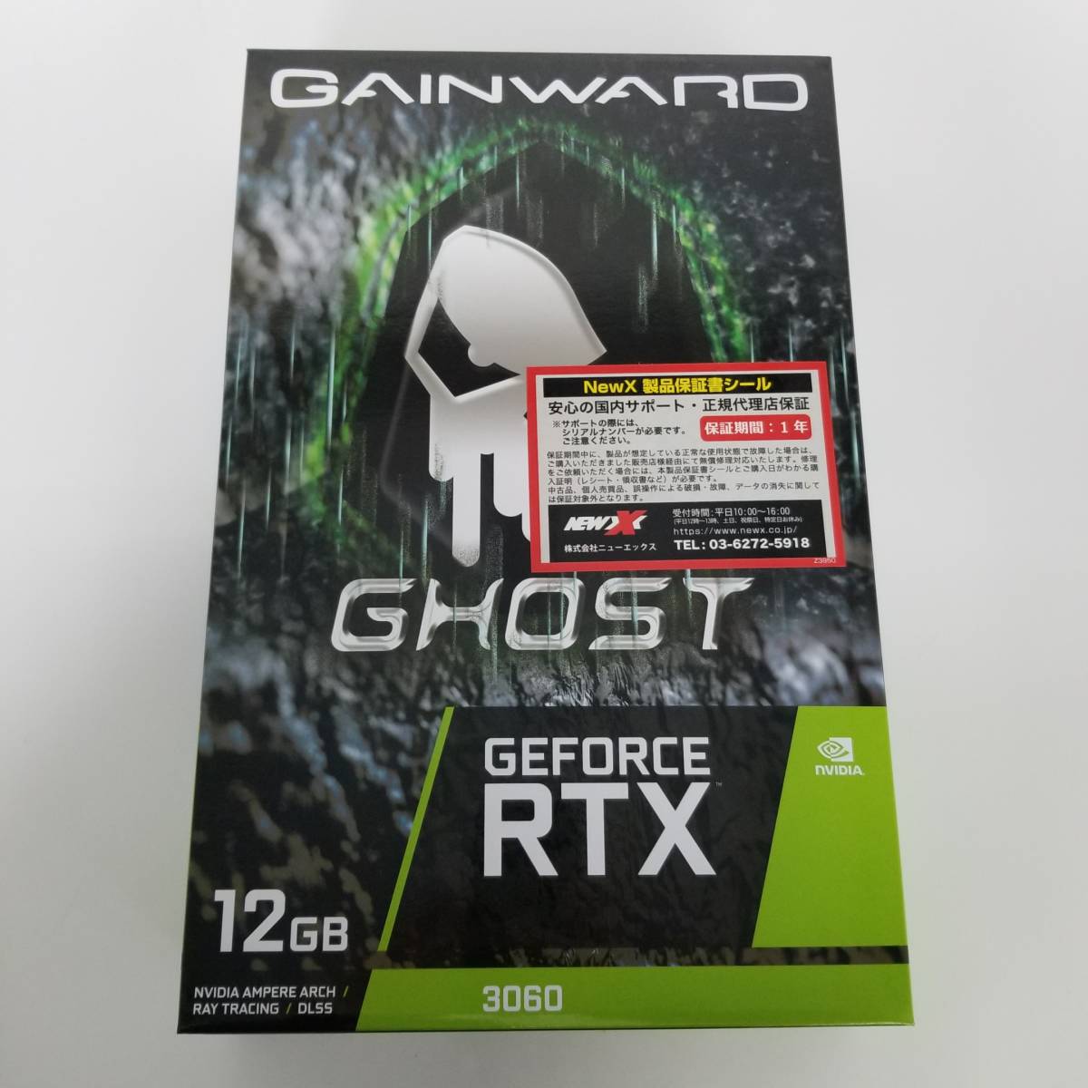 GAINWARD GeForce RTX 3060 Ghost NE63060019K9-190AU [PCIExp 12GB 