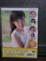 国内盤DVD SAEKO (サエコ)／baby doll_画像2