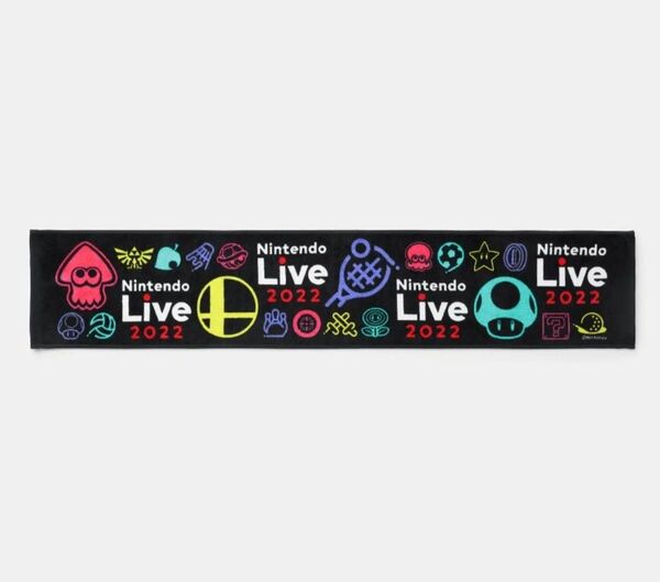 Nintendo Live 2022 マフラータオル