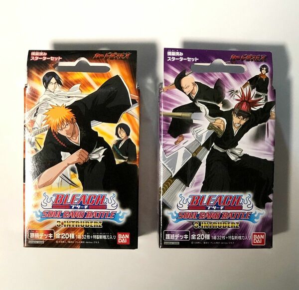 BLEACH SOUL CARD BATTLE 旅禍デッキ　護廷デッキ