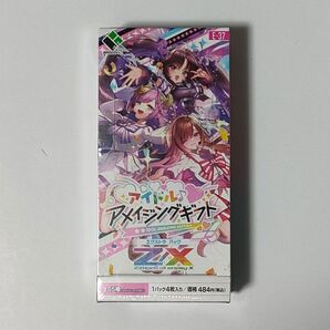 新品未開封1box Z/X EXパック アイドル♪アメイジングギフト E37