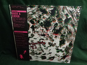 VARIOUS/RE RECORDS QUARTERLY VOL.1 NO.2●LP+44 page MAGAZINE DUCK & COVER(TOM CORA,CHRIS CUTLER, FRED FRITH, 他)