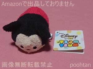 @ディズニーストア限定 ディズニー TSUM TSUM -ツムツム- ぬいぐるみ ミニ(S) ミッキー タグ付き