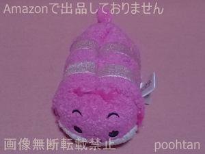 @ディズニーストア限定 ディズニー TSUM TSUM -ツムツム- ぬいぐるみ ミニ(S) チシャ猫