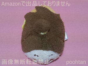 @ディズニーストア限定 ディズニー TSUM TSUM -ツムツム- ぬいぐるみ ミニ(S) ベル