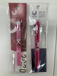 東京2020公式ライセンス商品 こすると消える2色ボールペン ＋3色 二つまとめ売り （東京2020パラリンピックマスコット） PR-BP018