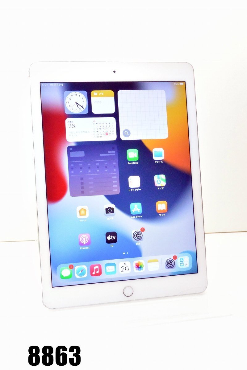 ヤフオク! -ipad air ジャンク(iPad本体)の中古品・新品・未使用品一覧 ヤフオク! -ipad air ジャンク(iPad本体)の中古品・新品・未使用品一覧