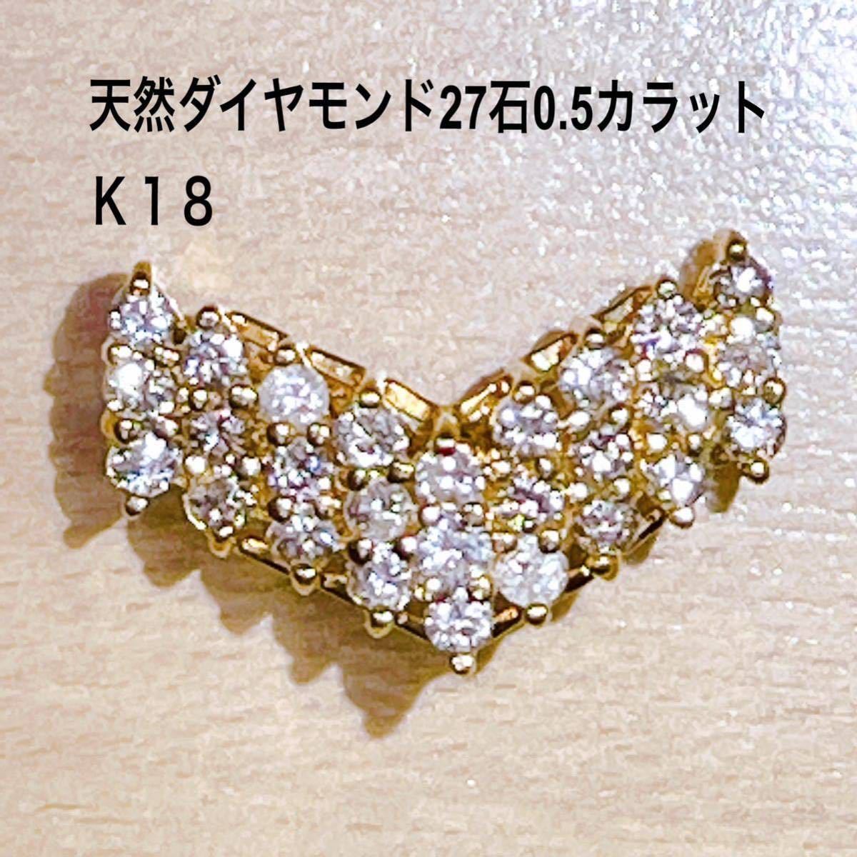 2023年最新】ヤフオク! -5カラットダイヤモンドの中古品・新品・未使用