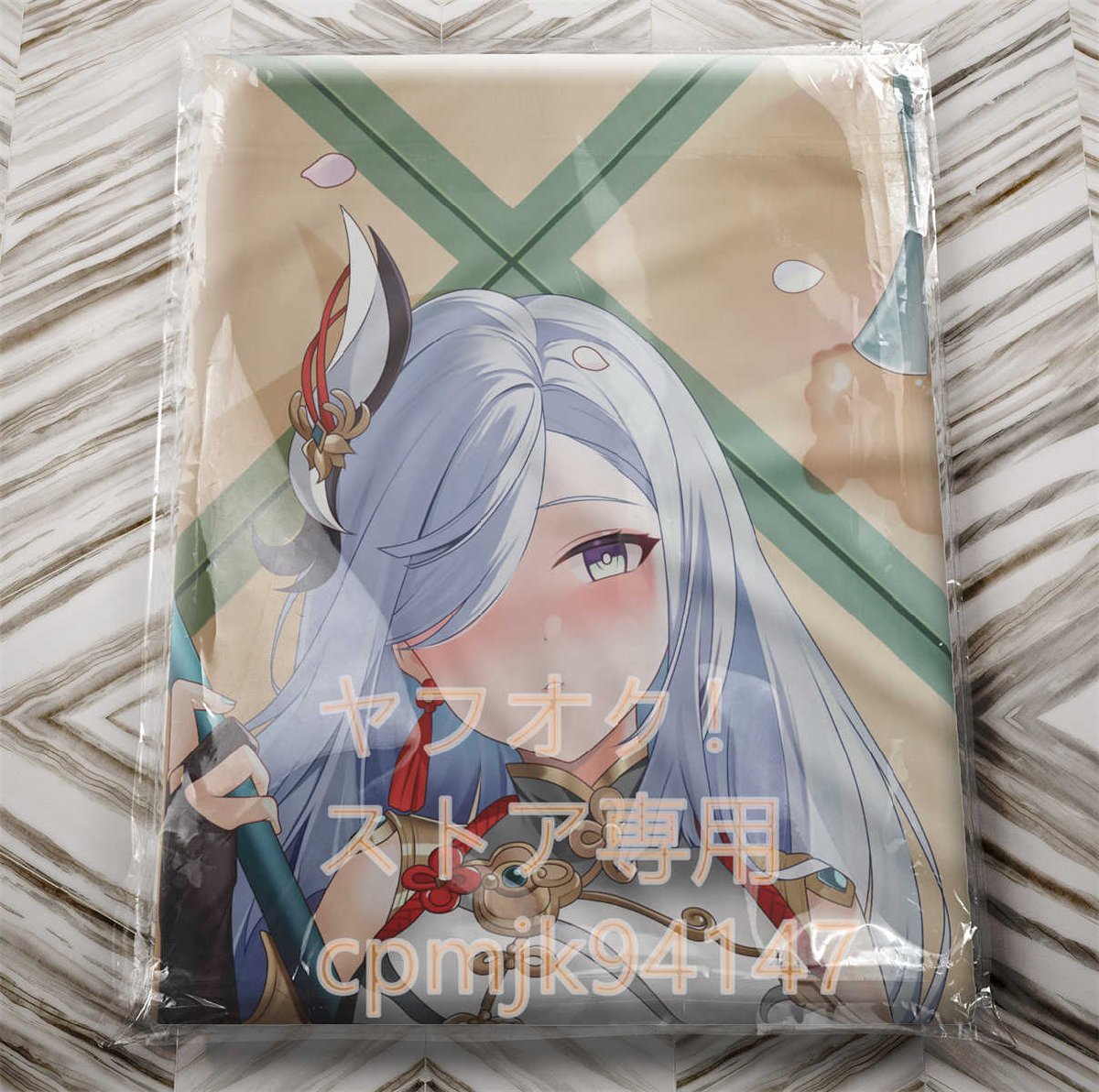正規激安 正規品 原神 未開封 オンラインストア特売中 原神