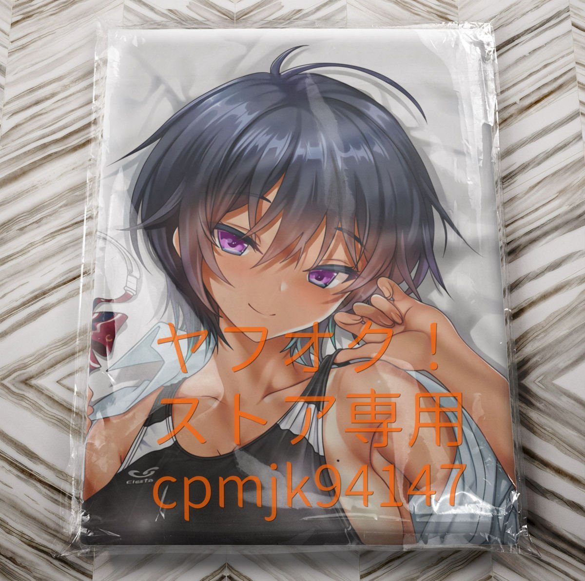 ヤフオク! -「呉マサヒロ 抱き枕」(コミック、アニメグッズ) の落札