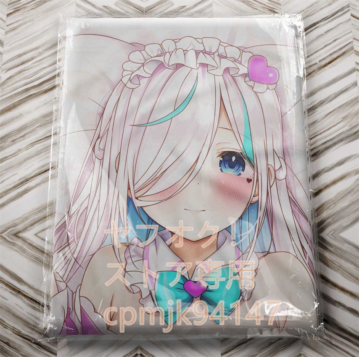 正規品 イル=フローラ 抱き枕カバー ろうか | www.schmetterlinghaus.at