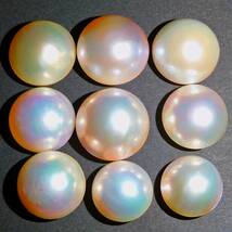 ◆マベパール 100ctおまとめ◆ ルース 裸 真珠 pearl ハーフ half 宝石 ジュエリー 美品_画像1