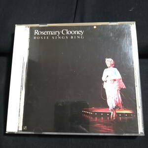 ローズマリー・クルーニー　ビング・クロスビーを歌う　Rosemary Clooney Rosie Sings Bing　スコット・ハミルトン　ナット・ピアース