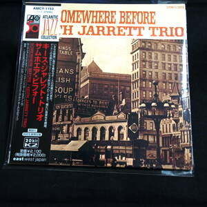 ★紙ジャケ★キース・ジャレット・トリオ　サムホエア・ビフォー　Keith Jarrett Trio Somewhere Before