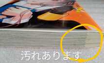 かぐや様は告らせたい 天才たちの恋愛頭脳戦 7 赤坂アカ 2019年5月26日第12刷 集英社 _画像8