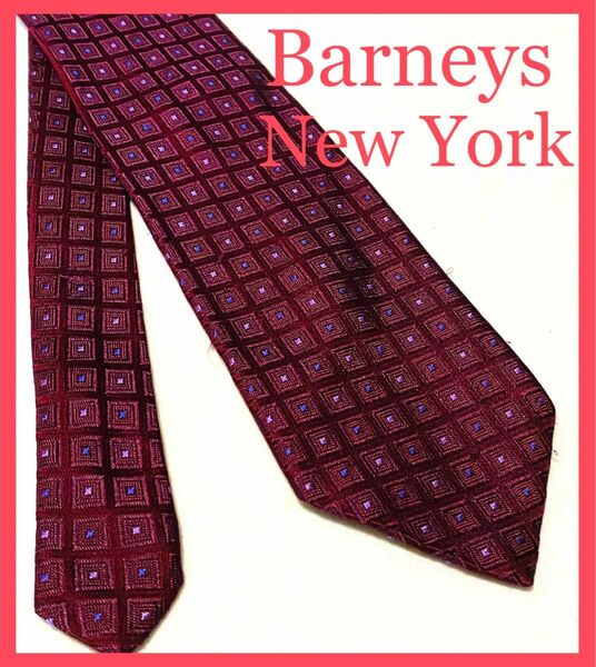 バーニーズニューヨーク　Barneys New York シルク　ネクタイ